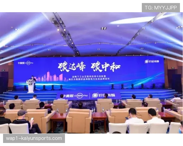 开拓者聘请懂中文内容专员助力球队深化亚洲市场数字传播战略